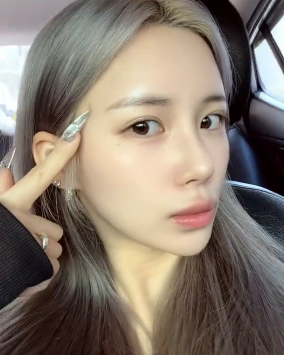 시술 다음날
