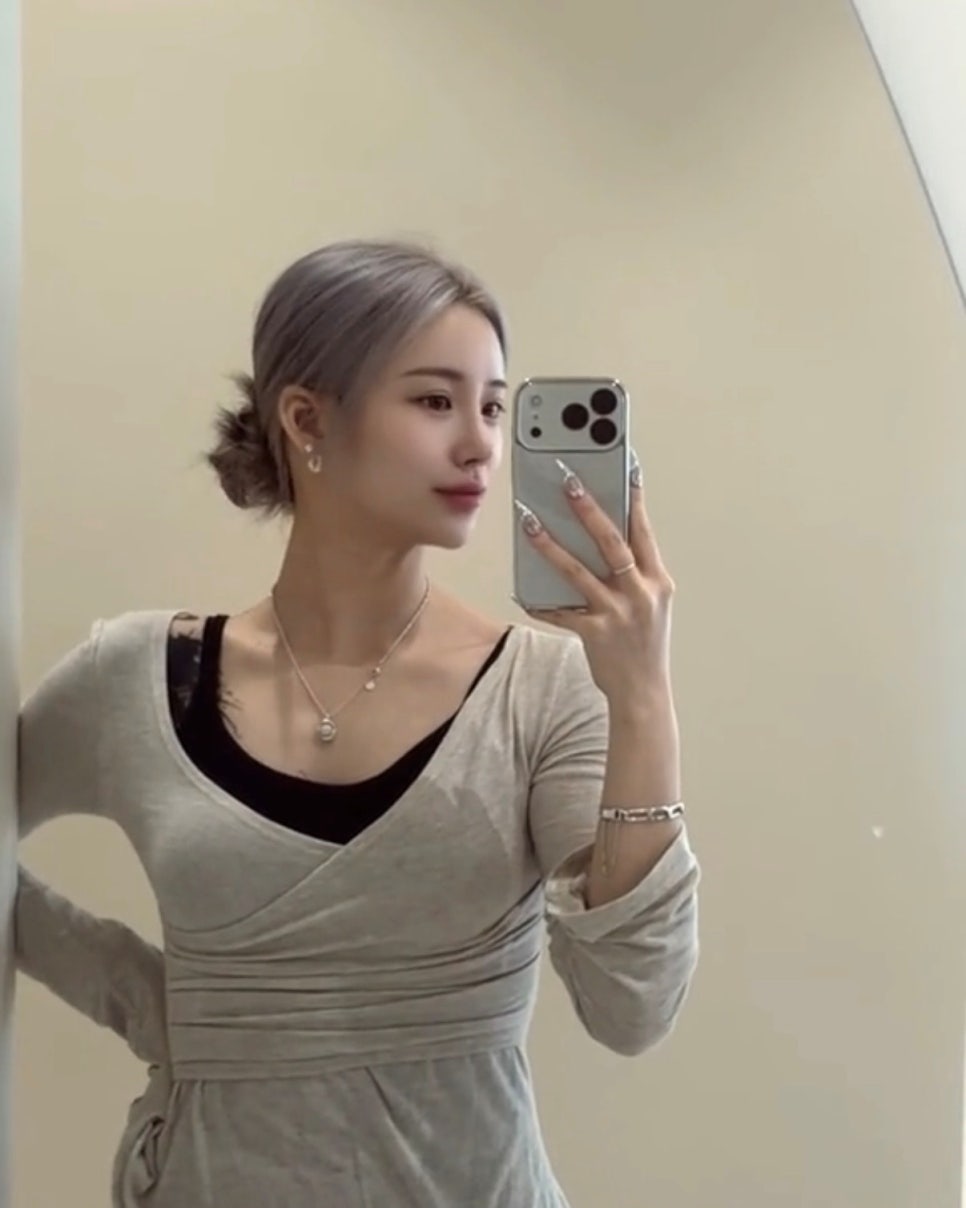 집 거울